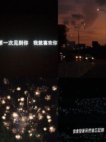 遗憾的那几年时光