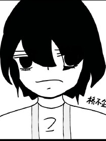寸寸青丝绕雪柔
