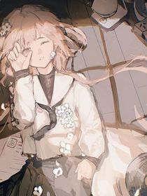 文野IF：非典型救赎