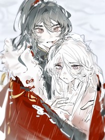 你好慘
