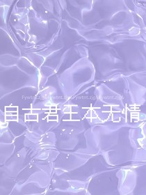 書名正在修改1719853607079475050