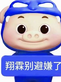 書名正在修改1719853585140839739