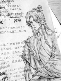 那些传统