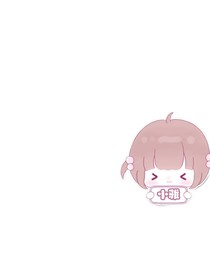 作配