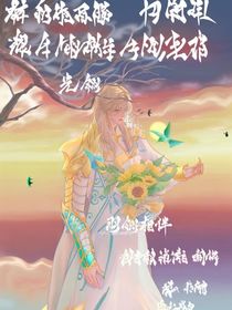 月玩之世