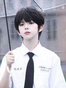 TF家族四代练习生：梦的第n种写法