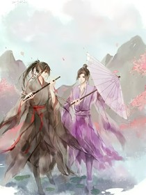 魏無(wú)羨和江澄穿越到長(zhǎng)輩組