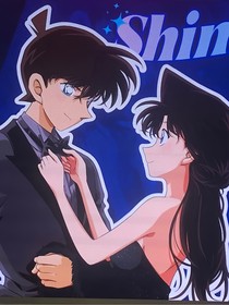 新蘭：定格的永恒