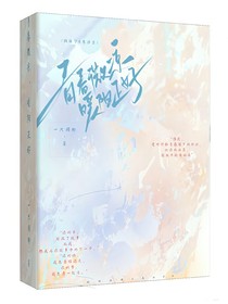 青春微凉暖阳正好