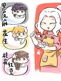 一群喵之穿越之旅（上）