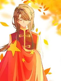 7月1日
