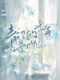 芸熙语录铺