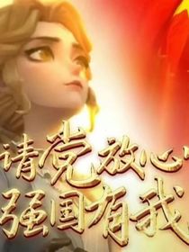 同人杂食文（片段）