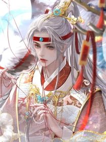 被女友背叛后，我穿越了