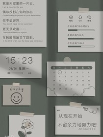 憨憨饼丝校生活