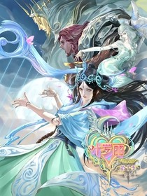 觀影葉羅麗第十季