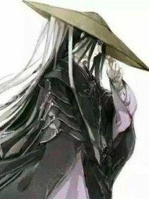 武魂世界第一季