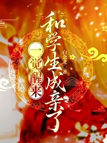 書名正在修改1719935191756730042