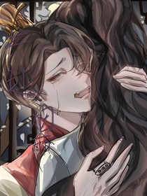 閑澤：共赴煙雨