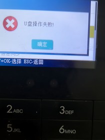 成為天妃之后的那些事