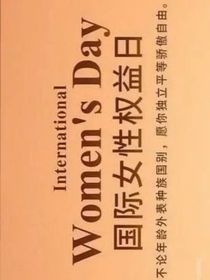 综影视：凤傲天修炼手册