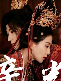 一念关山之月明风清