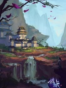 一念关山——李同光