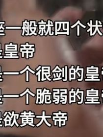 玉蘭似你