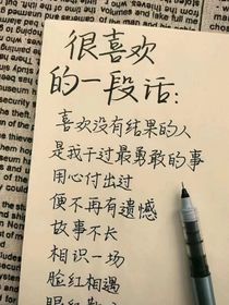行舟將至