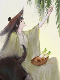 臨徹