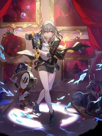 星all