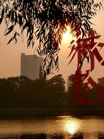 棘輪