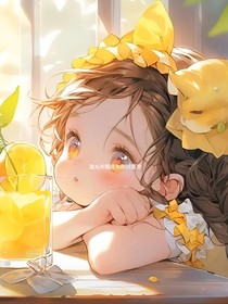 栀子柠檬