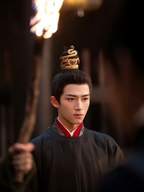 墨鱼云间：长安古意