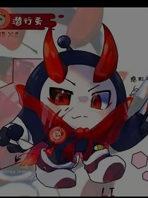 潛執(zhí)之間的距離