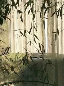 穿今古思