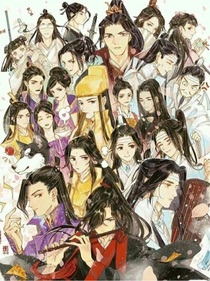 我的魔道聊天群