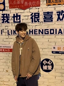 田嘉瑞：水溶