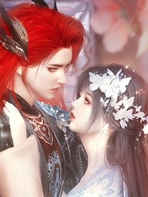 娇妻宠如骨