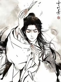 莲花楼之大梦一场