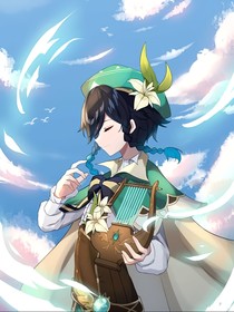 惊封：风神的眷顾