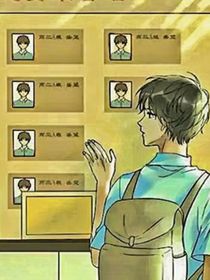 盛哥