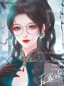 吻安，公主殿下