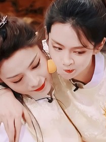 不愿化蝶