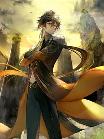原神：帮钟离赢得胜利