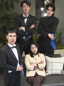 王妈的日常