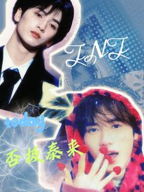 TNT：唯一选择