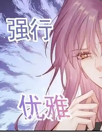 影的更文日記