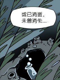 分部的日常生活