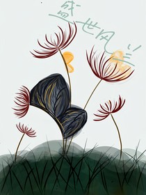 CH：盛世苍兰